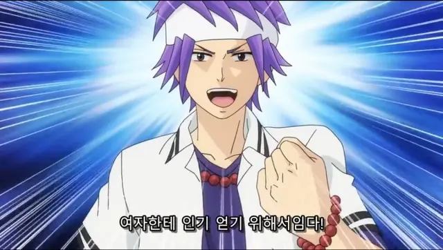Profile image of 토리츠카 레이타
