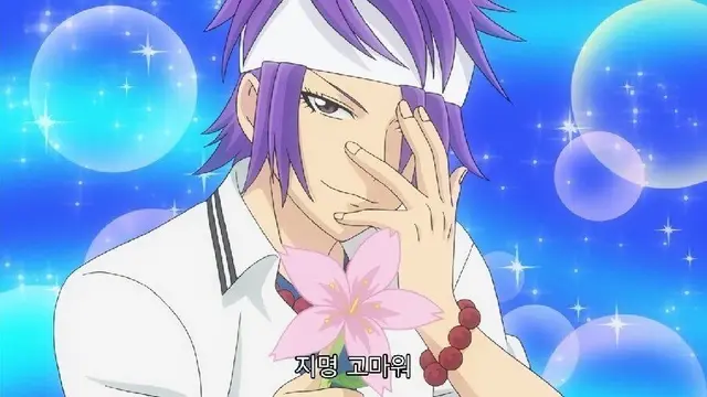 Profile image of 토리츠카 레이타