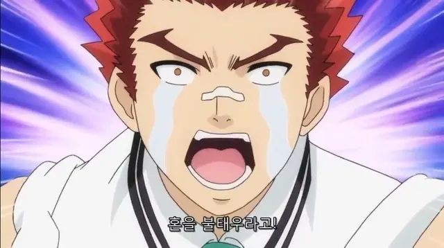 Profile image of 하이로 키네시