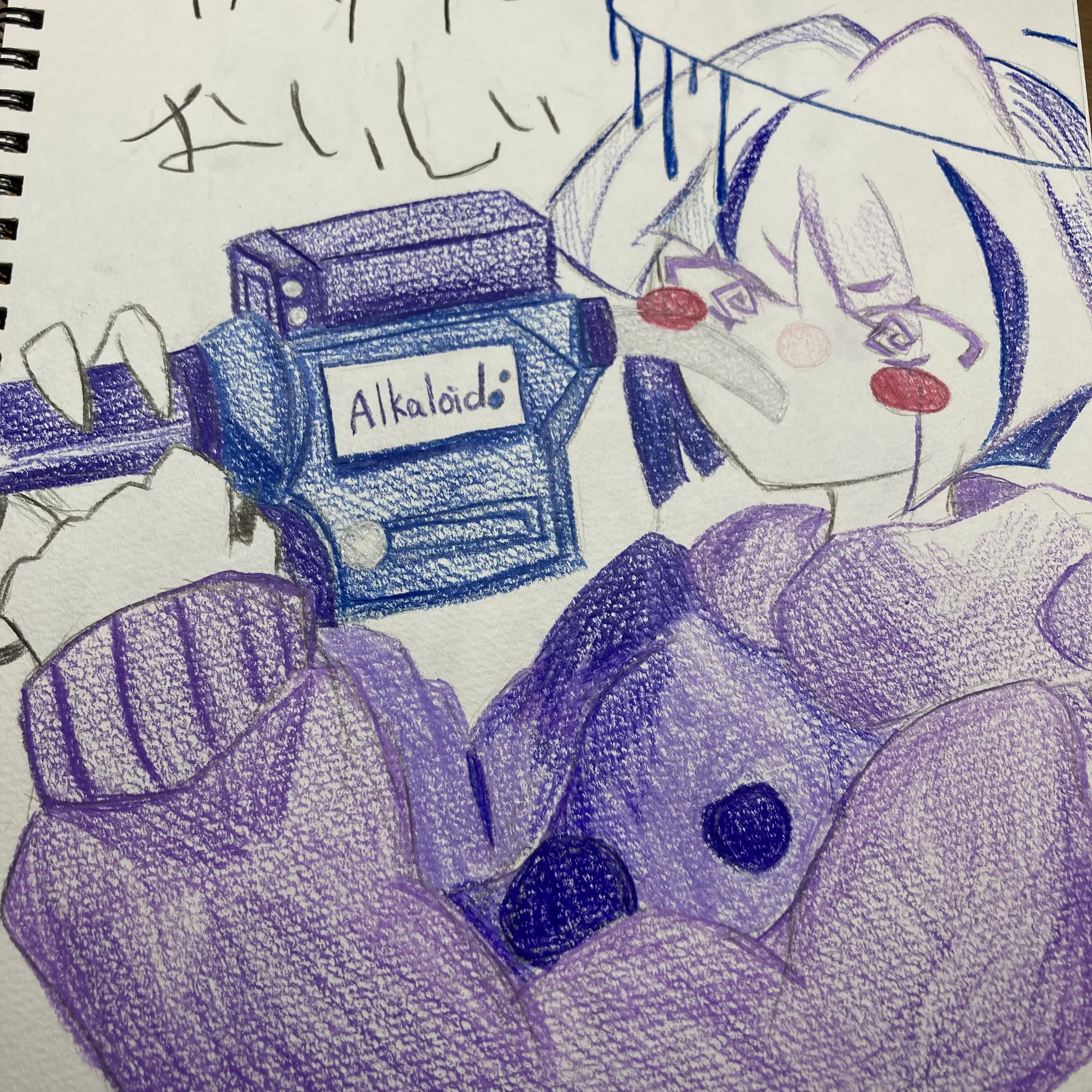 alkaloid_3838의 リク募