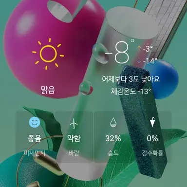 Profile image of 선생님