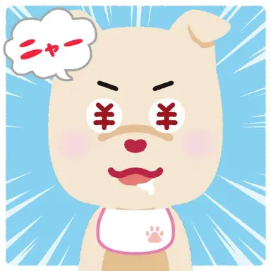 Profile image of 硯川