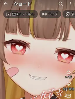 Profile image of 音ノ瀬らこ