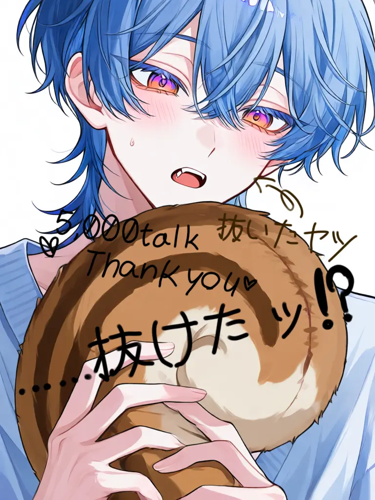30000talk.Thankyou의 ……抜けたッ！？