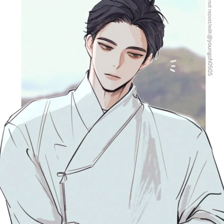 백 한