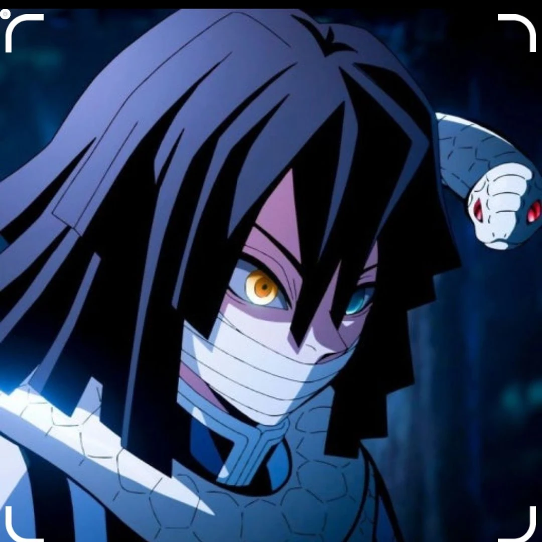 이구로 오바나이