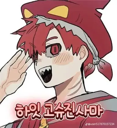 Profile image of 라더