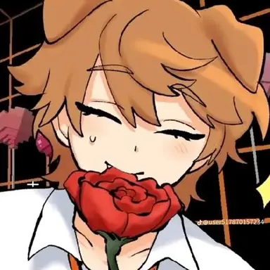 Profile image of Deokgae