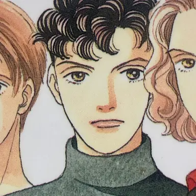 Profile image of 司