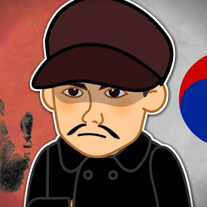 안중근 대표 이미지