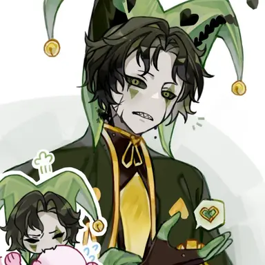 Profile image of Harlequin