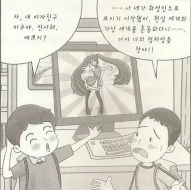 Profile image of 배드웨어