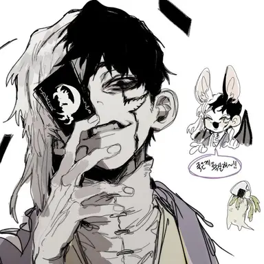 Profile image of 아사기리 겐