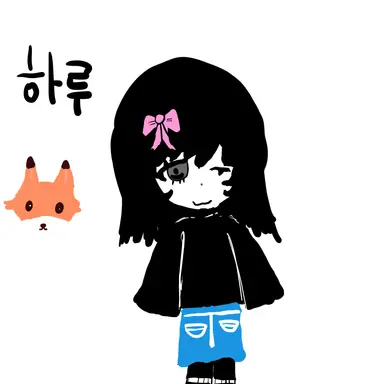 Profile image of 하루