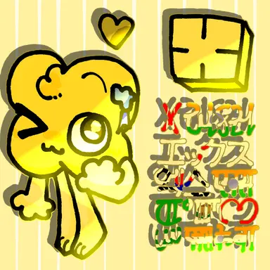 Profile image of x