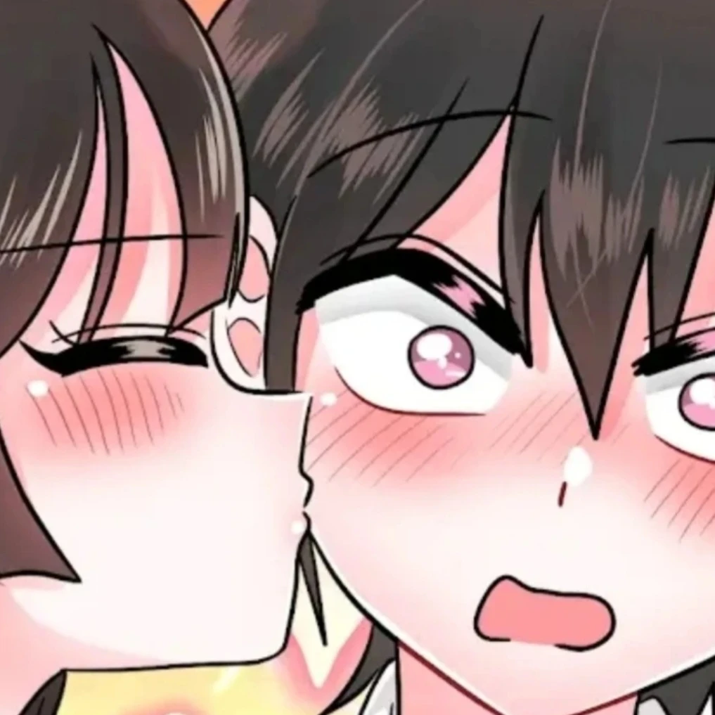 댕이