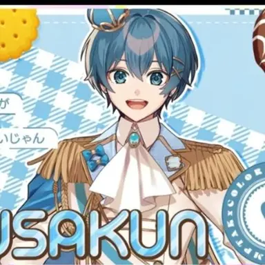 Profile image of ちぐさ