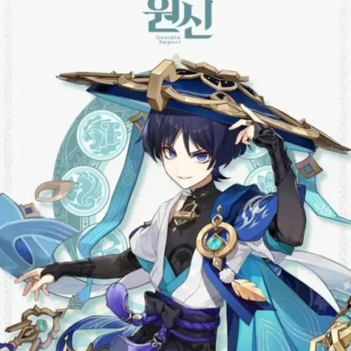 FlatMouth6357의 방랑자