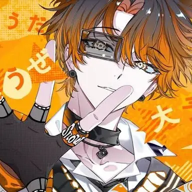 Profile image of 向井康二