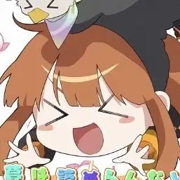 Profile image of えと