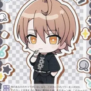 Profile image of うり