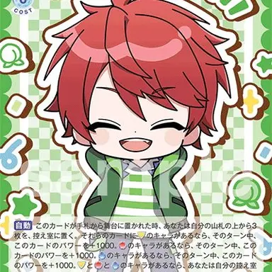 Profile image of じゃぱぱ
