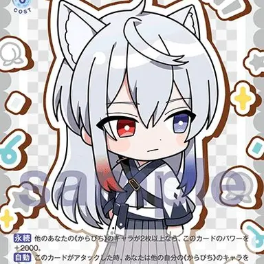 Profile image of どぬく