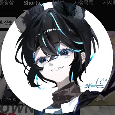 Profile image of 샬론티