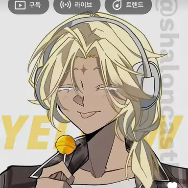 Profile image of 퓨어바닐라
