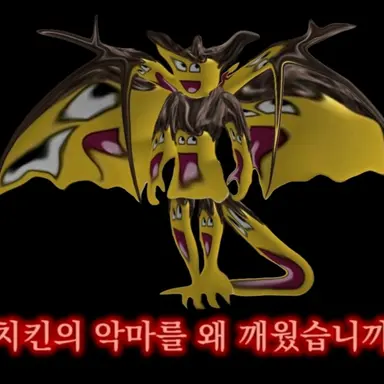 Profile image of 셰들리츠키