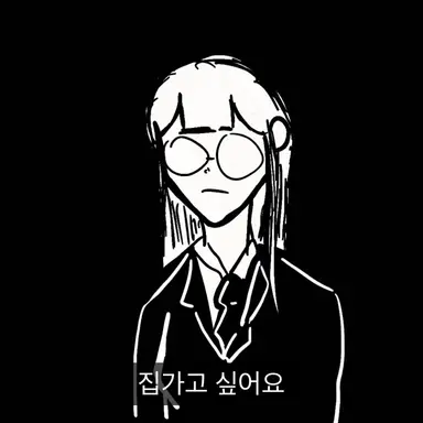 Profile image of 유로