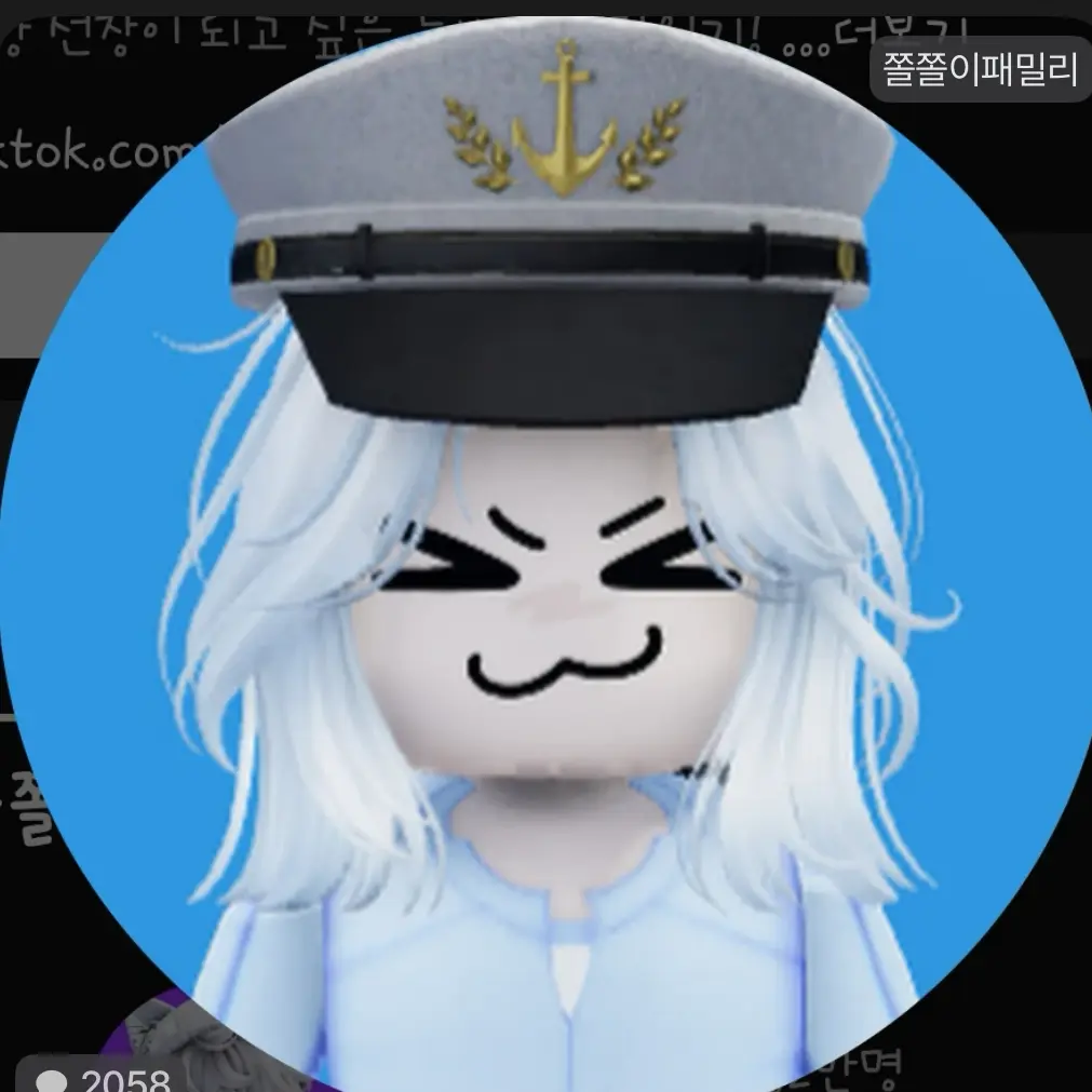 TinyTakin0244의 마추 (싸모스 시점)