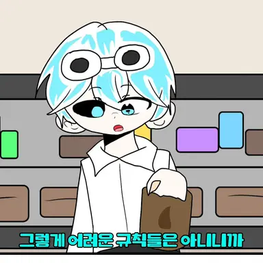 Profile image of 우유참치
