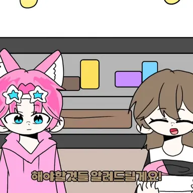 Profile image of 사장