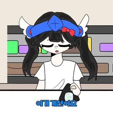 Profile image of 벨키