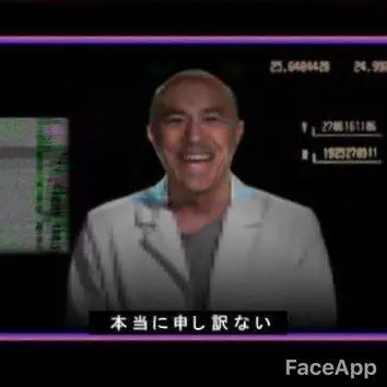 Profile image of 博士