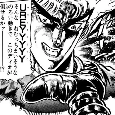 Profile image of 吸血鬼ディオ