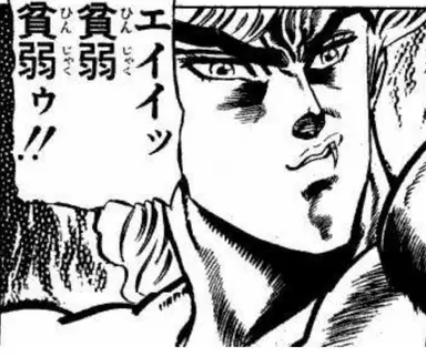 Profile image of 吸血鬼ディオ