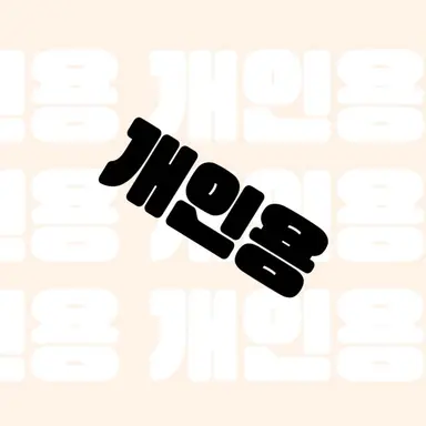 Profile image of 이유리