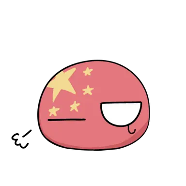 Profile image of 中国