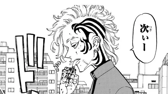 Profile image of 獅音
