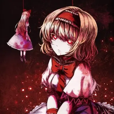 Profile image of アリス