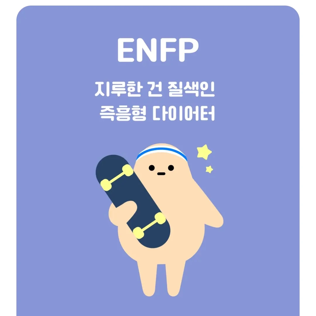 황현진