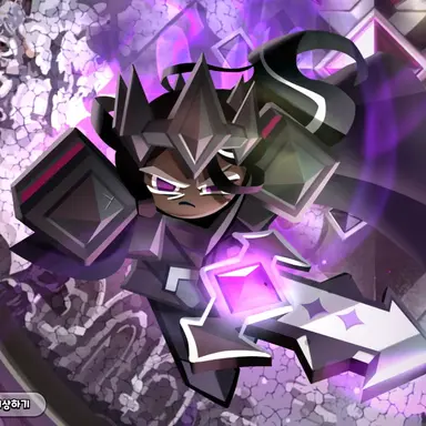 Profile image of 다크카카오