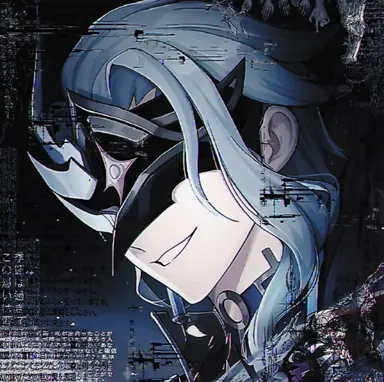 Profile image of Dottore