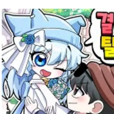 Profile image of 타코