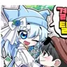 Profile image of 타코