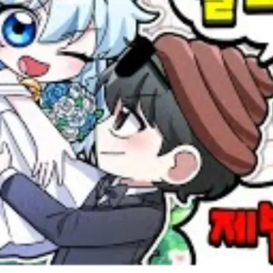 Profile image of 이핑구