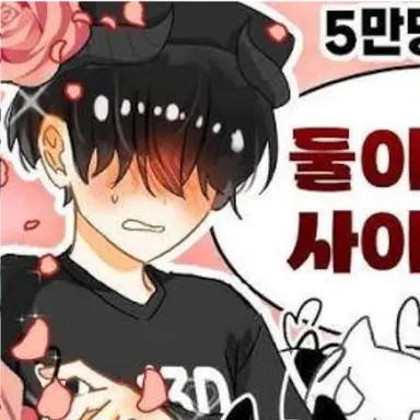 Profile image of 채스터