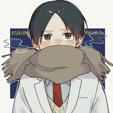 Profile image of 国見英